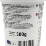 Hajdú Labneh Krämig Naturell Yoghurt - Bild 2