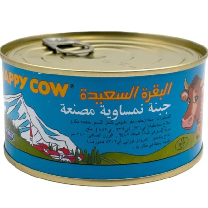 Happy Cow Österrikisk Smältost