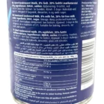 Puck Sötad Kondenserad Mjölk - Bild 2