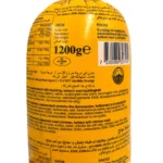 Qibbla Halal Kycklingkorv (Gul) - Bild 2