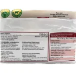 Qibbla Halal Kött AB Nötfärs - Bild 2