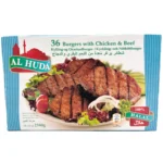 Al Huda Kyckling- och Nötköttburger