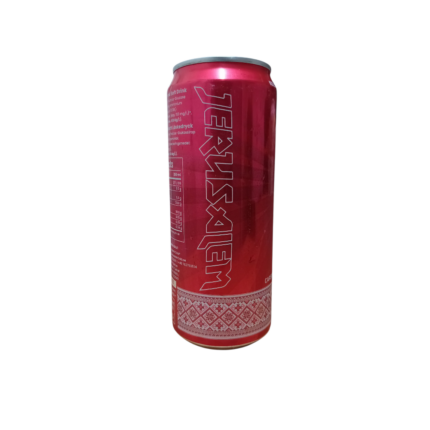 Jerusalem Cola
